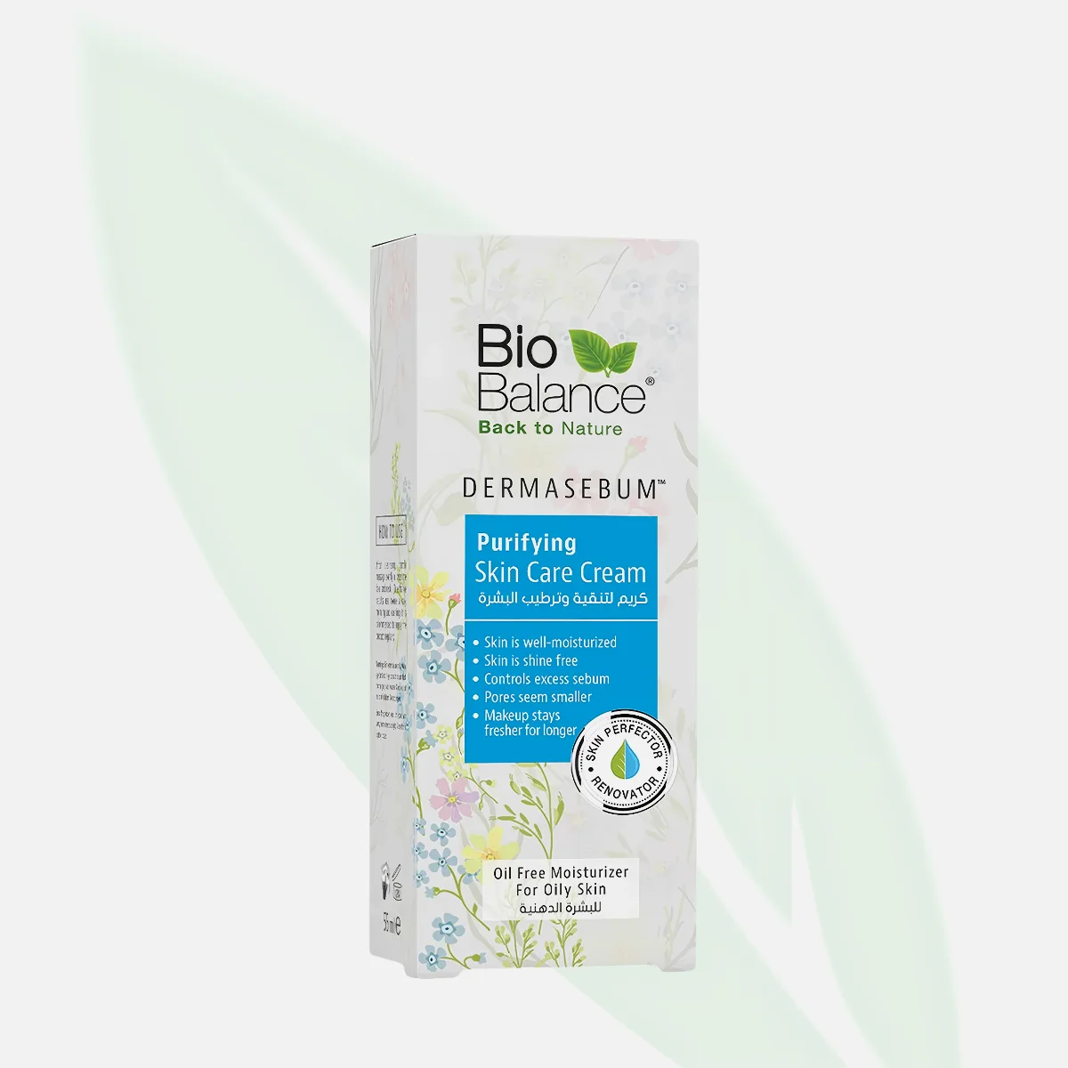 BIO BALANCE Dermasebum Purifying Skin Care Cream 55ml