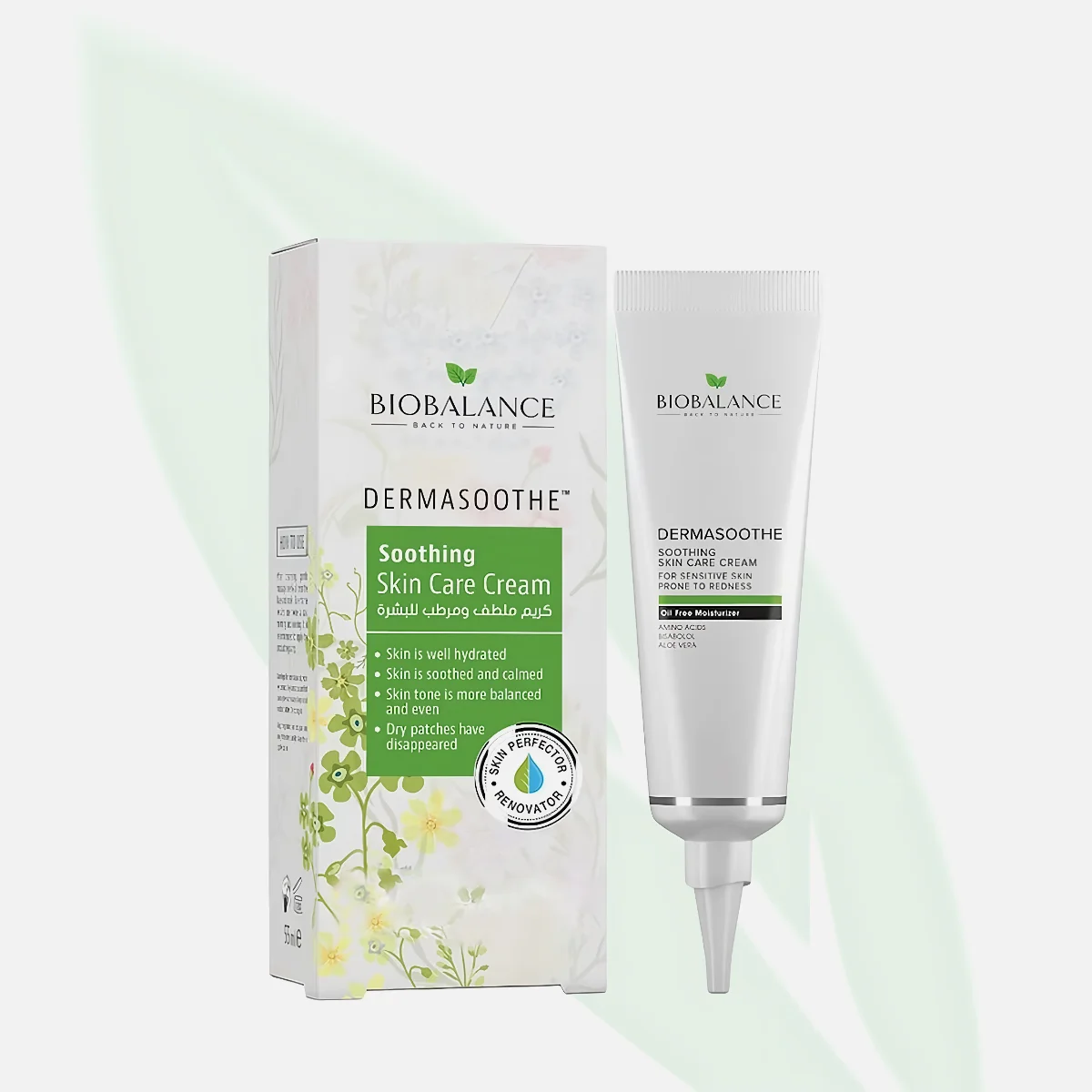 BIO BALANCE DermaSoothe Soothing Skin Care Cream 55ml