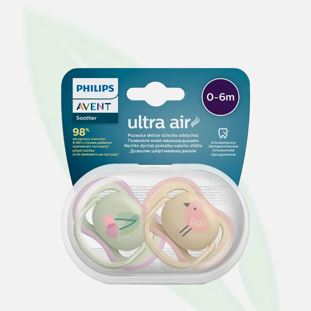 AVENT لهاية Ultra Air المهدِّئة للأطفال 0-6 أشهر خالية BPA AVENT لهاية Ultra Air المهدِّئة للأطفال 0-6 أشهر خالية BPA