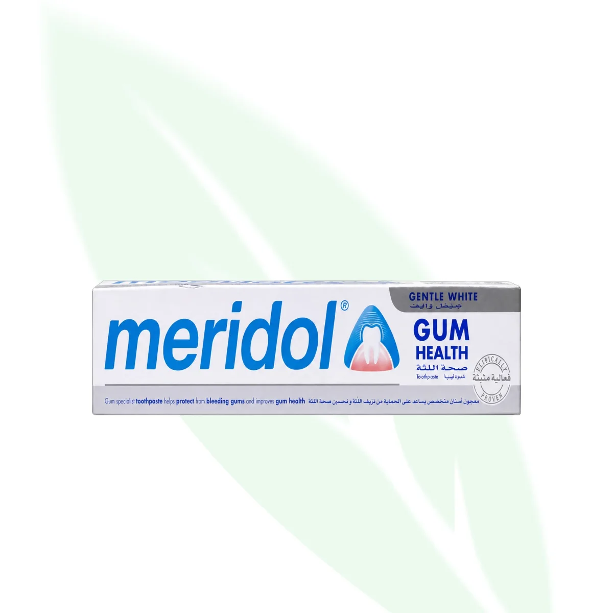 MERIDOL معجون أسنان لصحة اللثة والتبييض اللطيف 75 مل MERIDOL معجون أسنان لصحة اللثة والتبييض اللطيف 75 مل