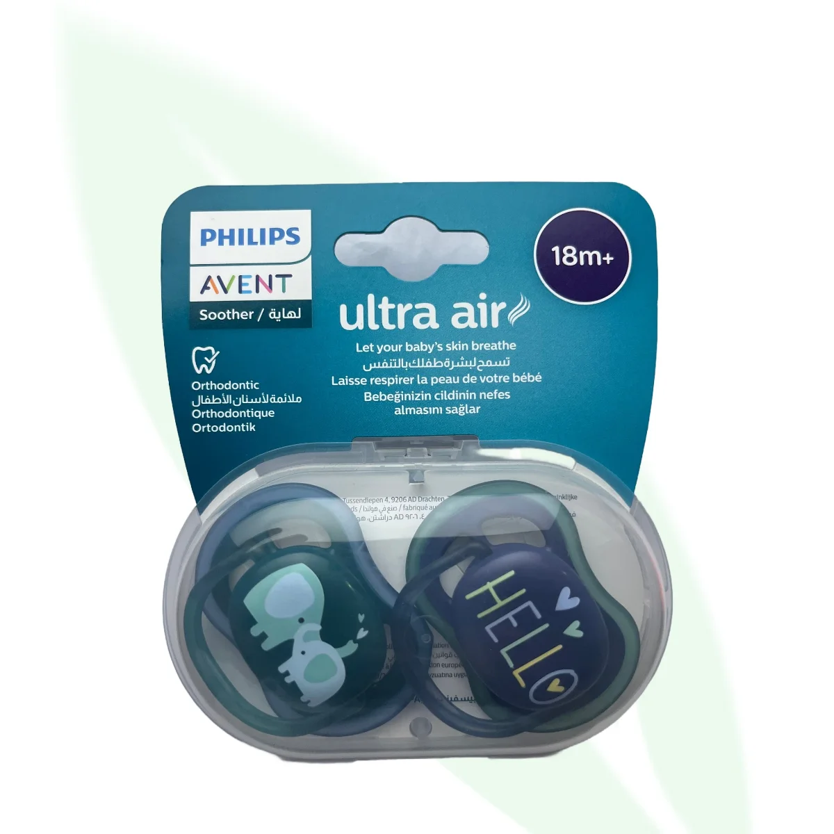 AVENT Ultra Air Soother 18m+ AVENT Ultra Air Soother 18m+