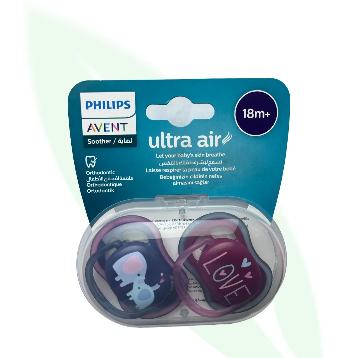AVENT Ultra Air Soother 18m+ 2-Pack AVENT Ultra Air Soother 18m+ 2-Pack