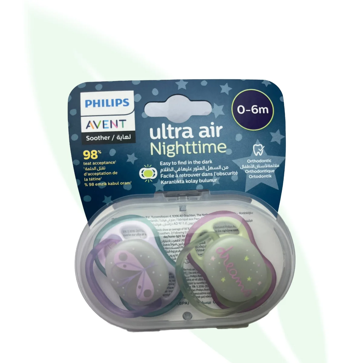 AVENT Ultra Air Nighttime Glow Pacifier 0-6m AVENT Ultra Air Nighttime Glow Pacifier 0-6m