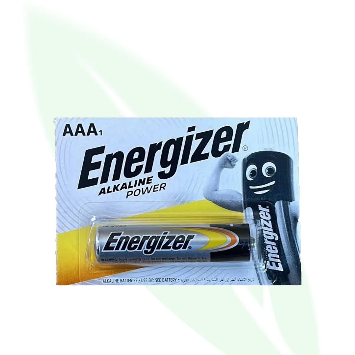 ENERGIZER