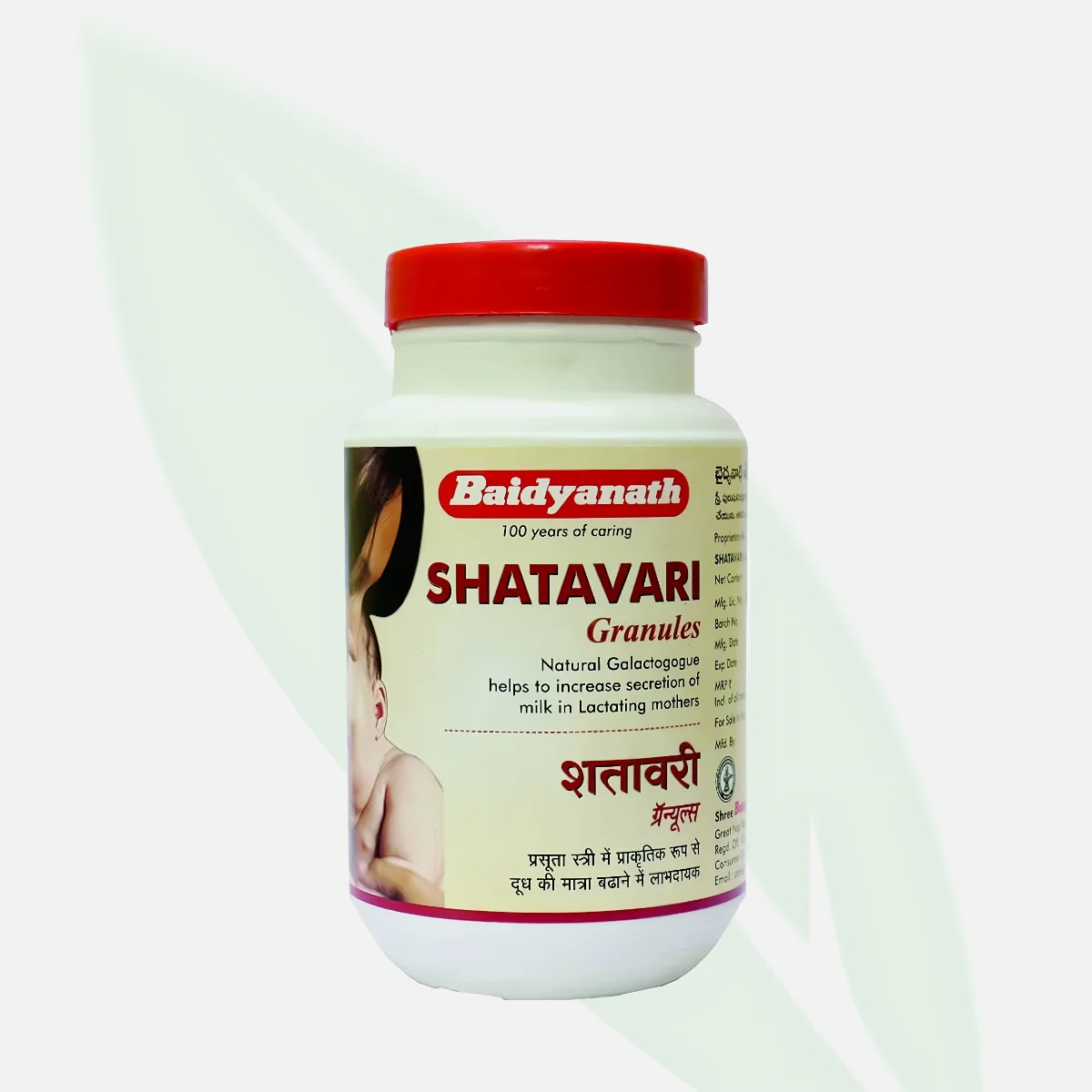 BAIDYANATH Shatavari Granules for Lactation Support