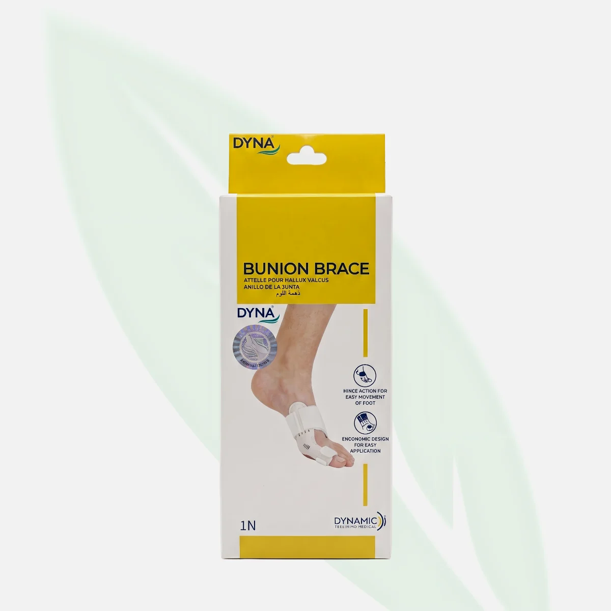 DYNAMIC Surgical Lumbo Sacral Corset XXXL (1331)