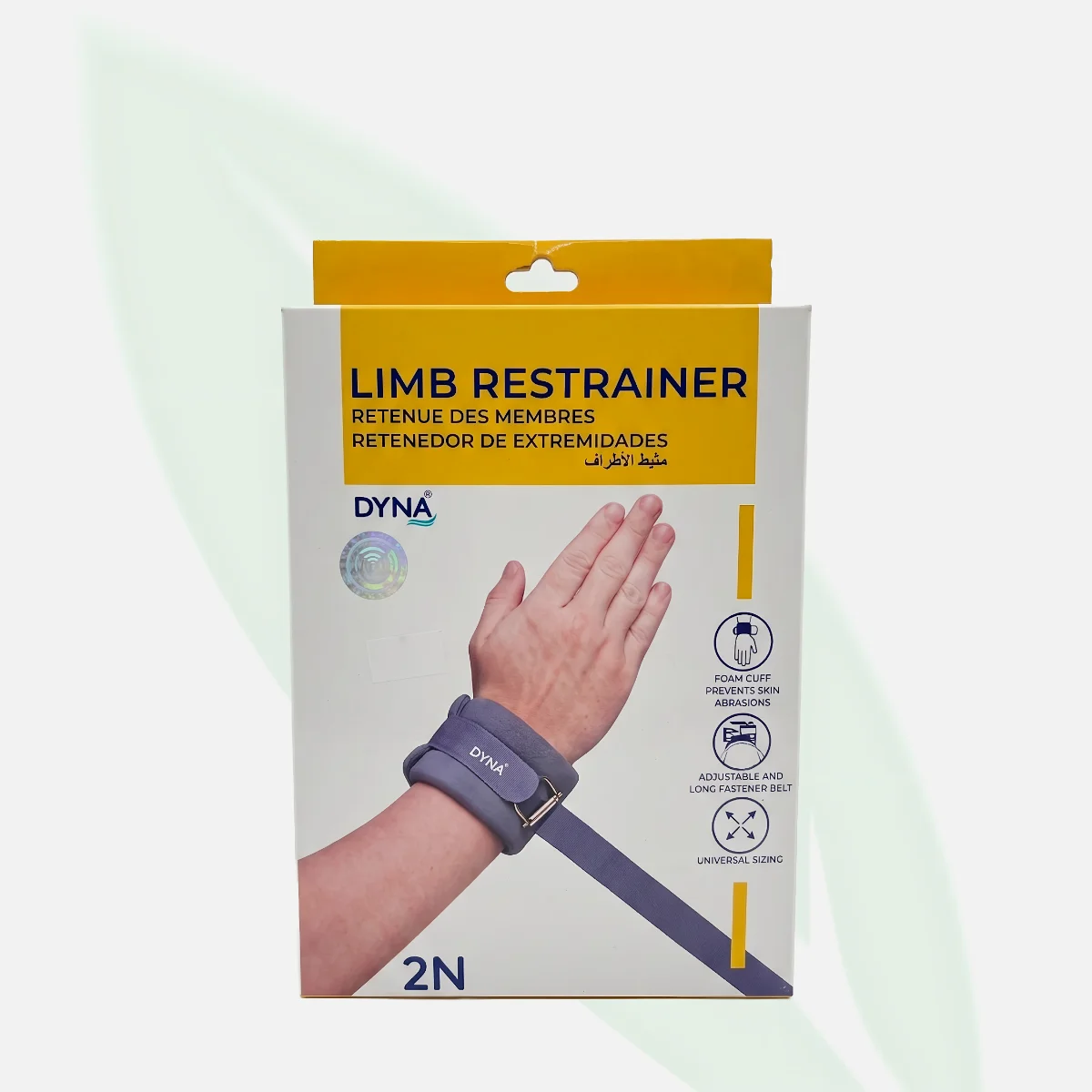 DYNAMIC Surgical Lumbo Sacral Corset XXXL (1331)