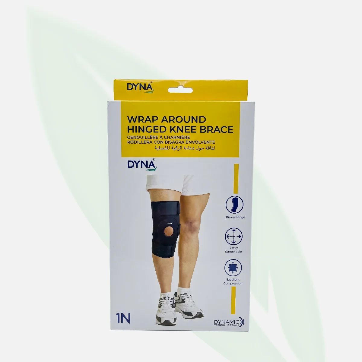 DYNAMIC Surgical Lumbo Sacral Corset XXXL (1331)