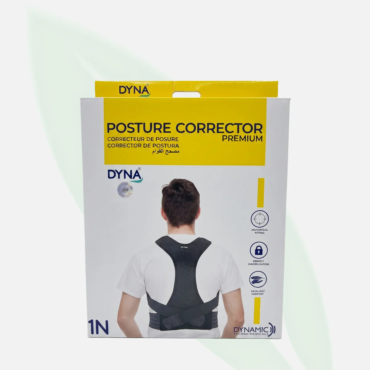 DYNAMIC Surgical Lumbo Sacral Corset XXXL (1331)