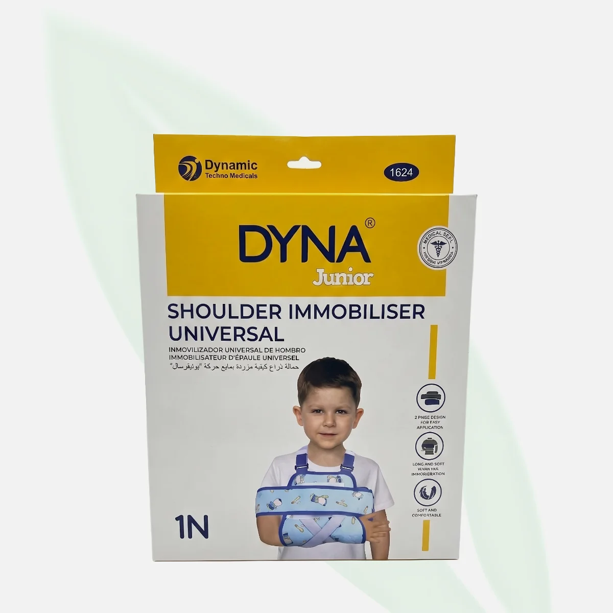 DYNAMIC Surgical Lumbo Sacral Corset XXXL (1331)
