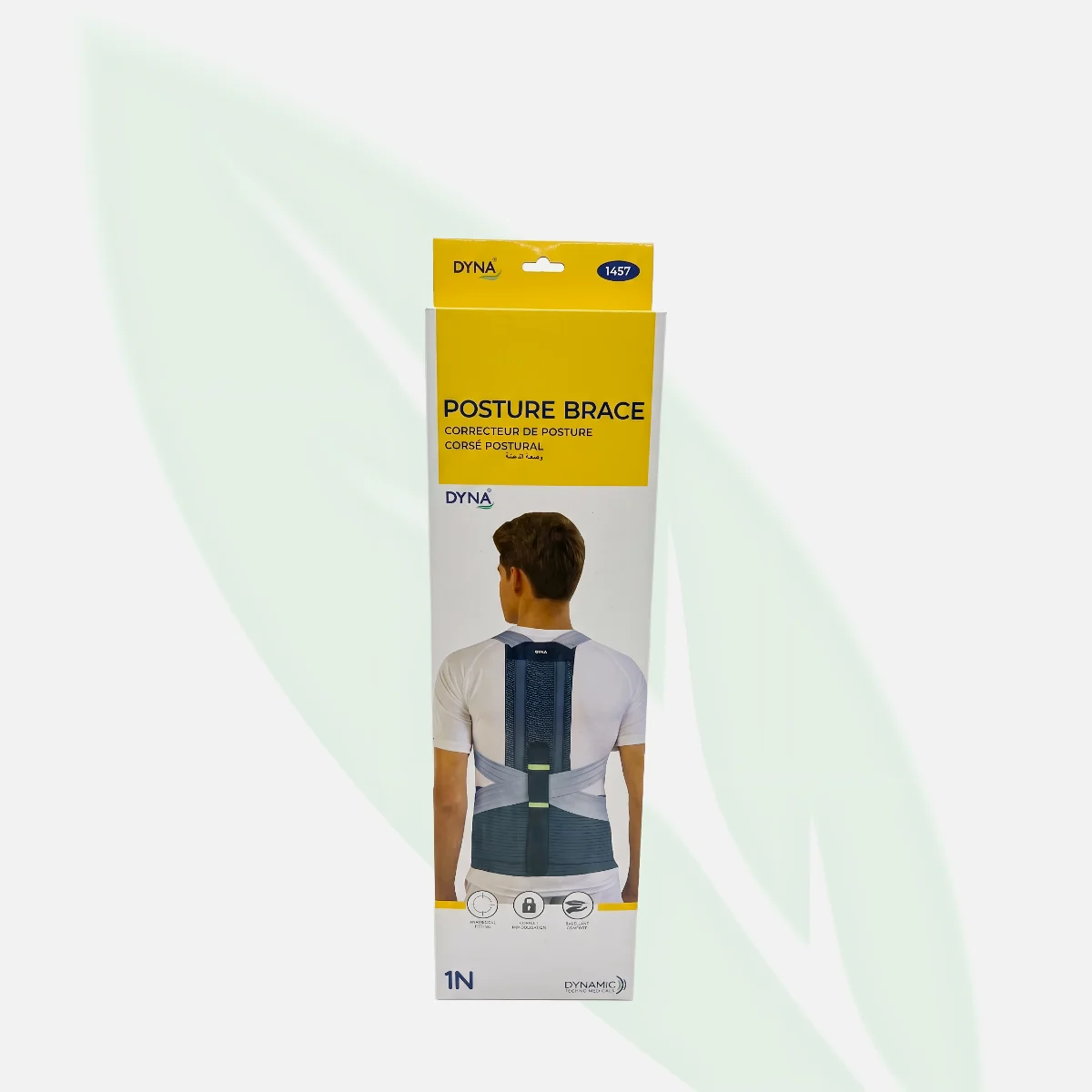 DYNAMIC Surgical Lumbo Sacral Corset XXXL (1331)