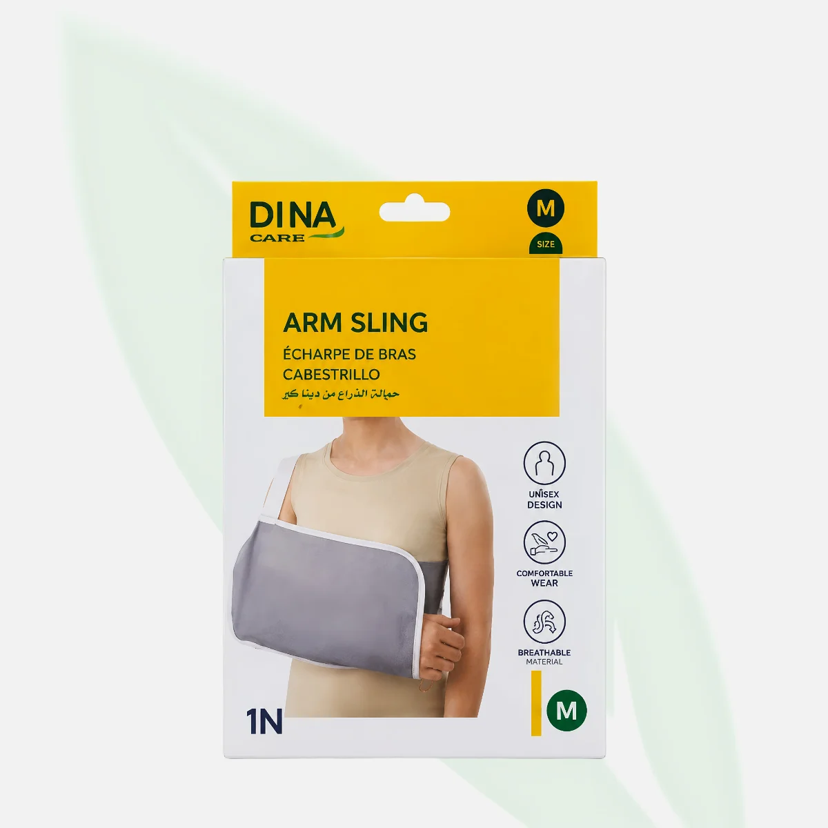 DYNAMIC Surgical Lumbo Sacral Corset XXXL (1331)
