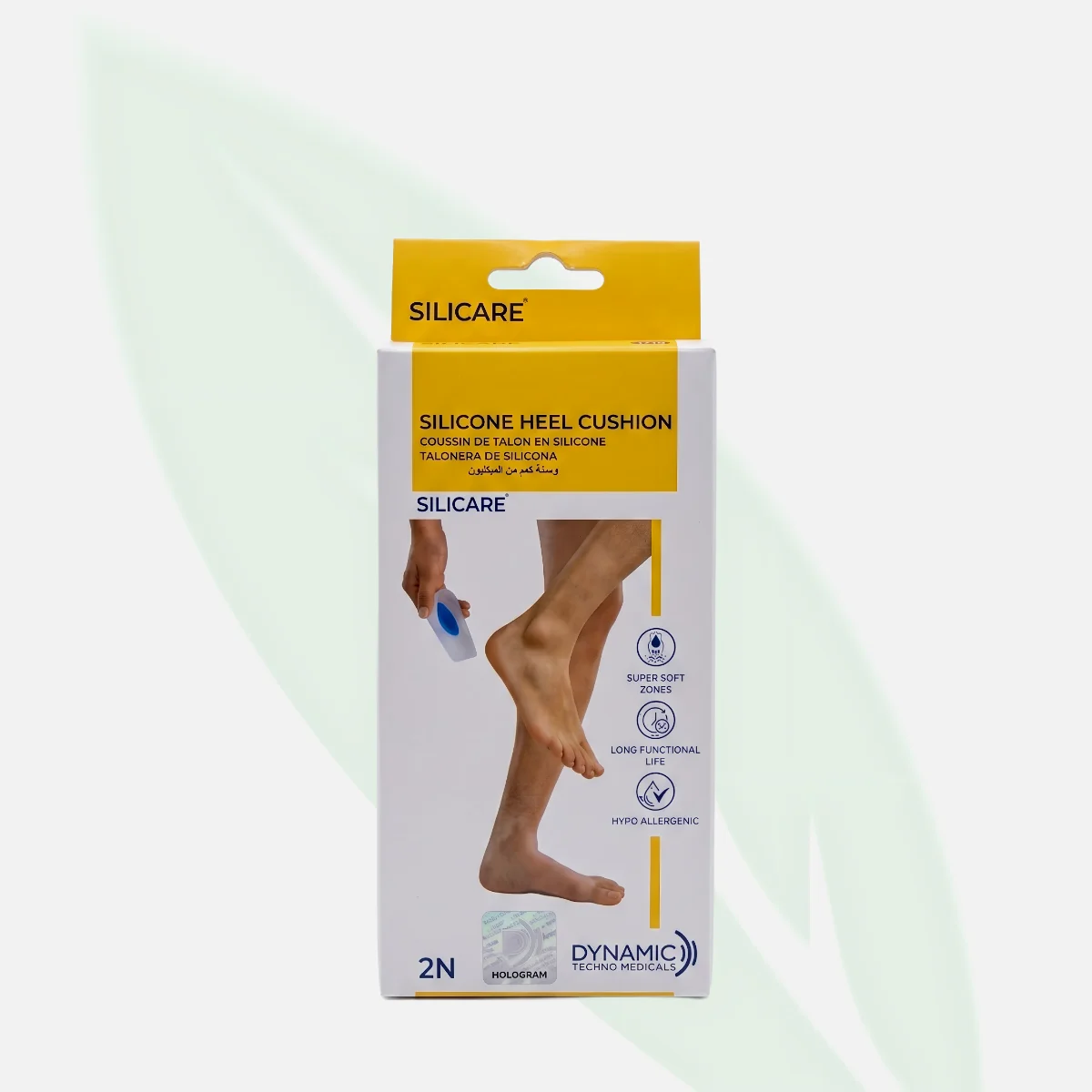 DYNAMIC Surgical Lumbo Sacral Corset XXXL (1331) DYNAMIC Surgical Lumbo Sacral Corset XXXL (1331)