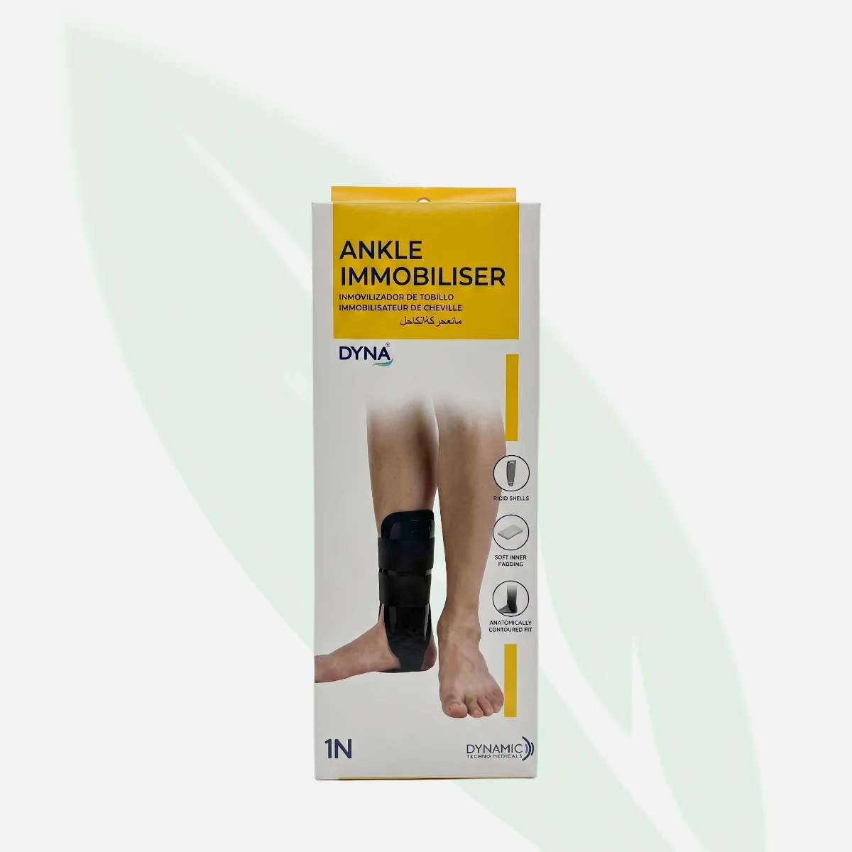 DYNAMIC Surgical Lumbo Sacral Corset XXXL (1331)