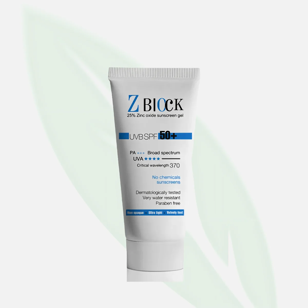ETHICARE