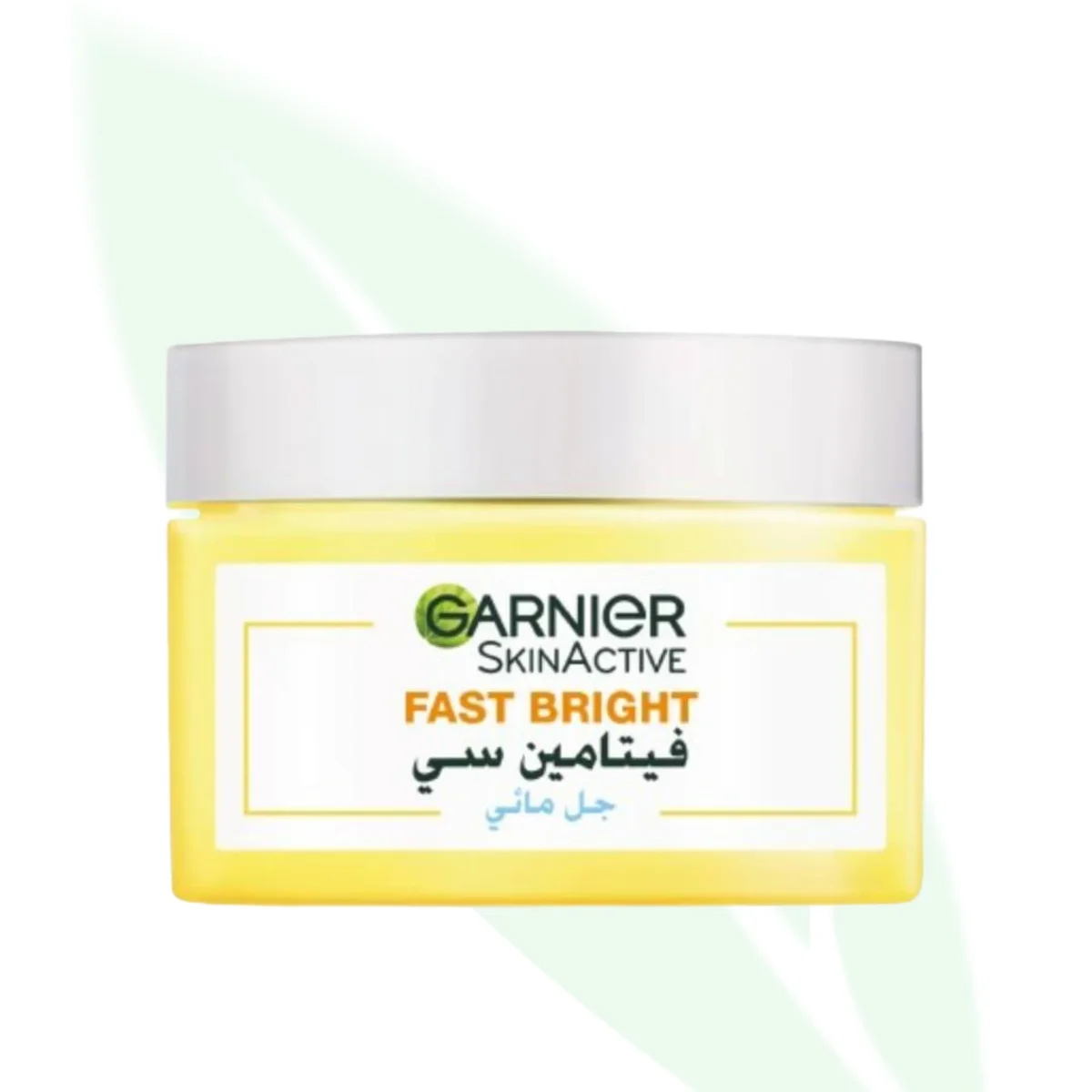 GARNIER SkinActive Fast Bright Vitamin C 48H Hydrating Water Gel 50ml GARNIER SkinActive Fast Bright Vitamin C 48H Hydrating Water Gel 50ml