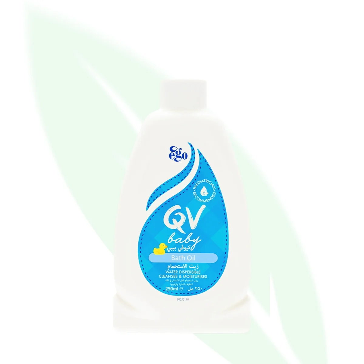 QV Baby Bath Oil with Vitamin E 250ml QV Baby Bath Oil with Vitamin E 250ml