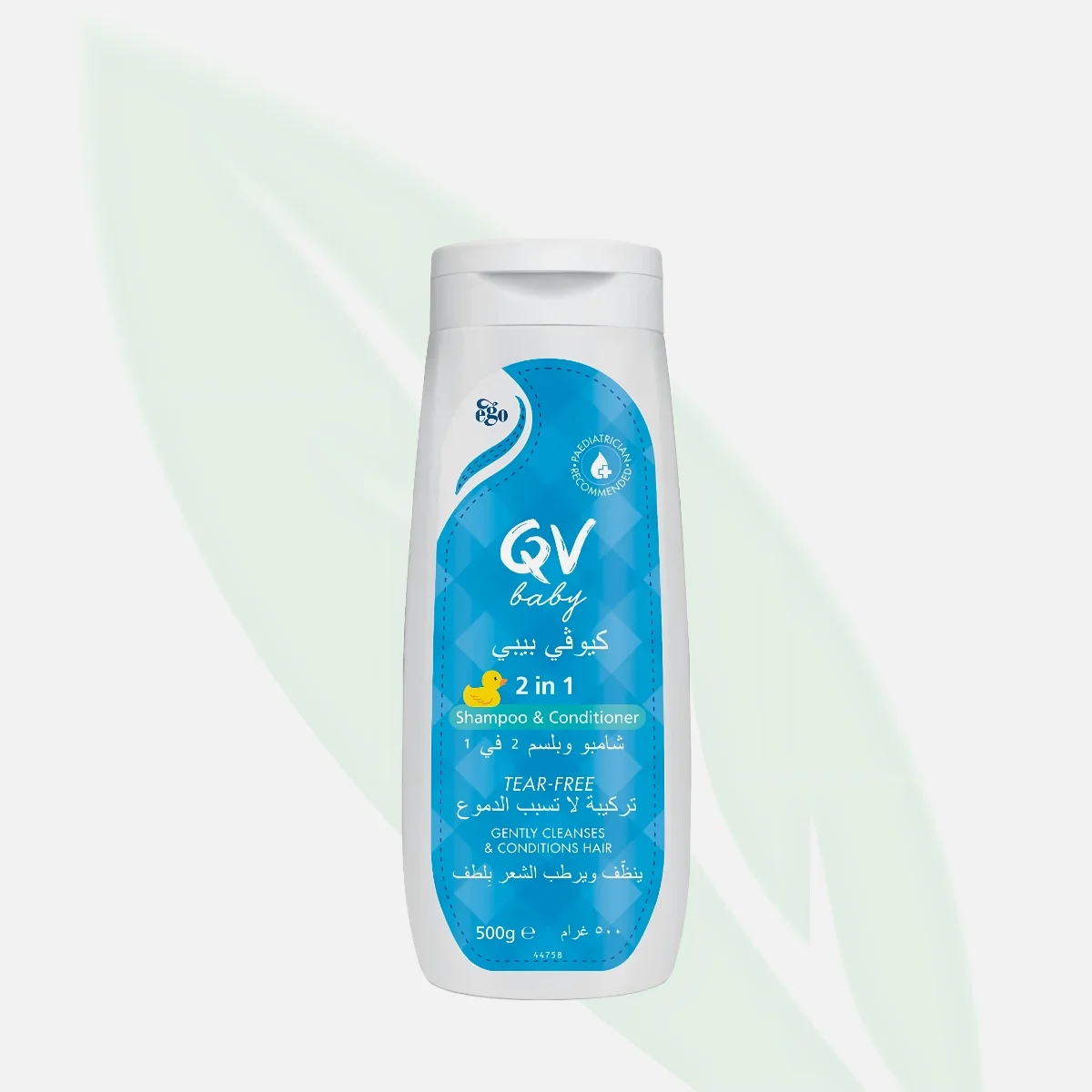 QV Baby 2-in-1 Shampoo & Conditioner 500g QV Baby 2-in-1 Shampoo & Conditioner 500g