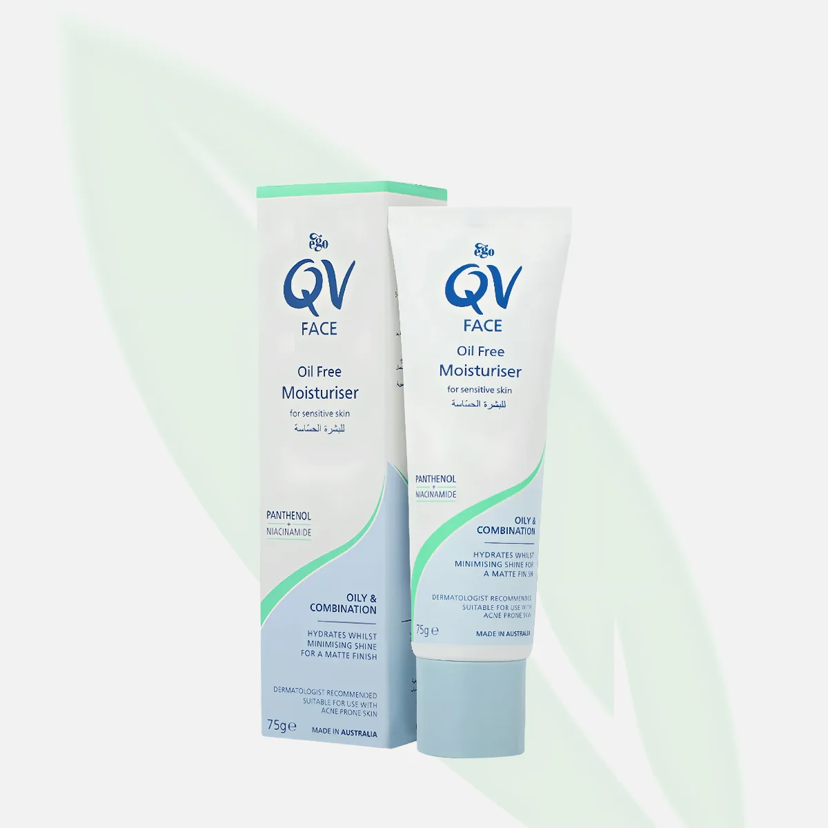 QV Face Oil Free Moisturiser for Sensitive Skin 75g QV Face Oil Free Moisturiser for Sensitive Skin 75g