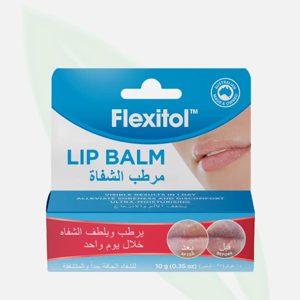 FLEXITOL Lip Balm Original 10g FLEXITOL Lip Balm Original 10g