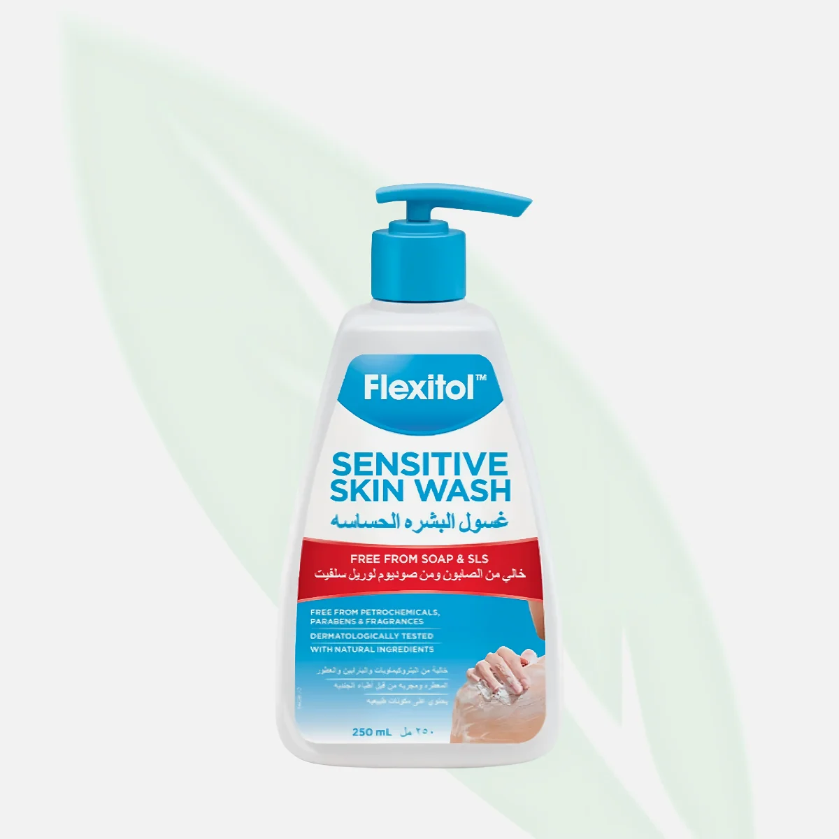 FLEXITOL Soap-Free Wash for Sensitive Skin 250ml FLEXITOL Soap-Free Wash for Sensitive Skin 250ml