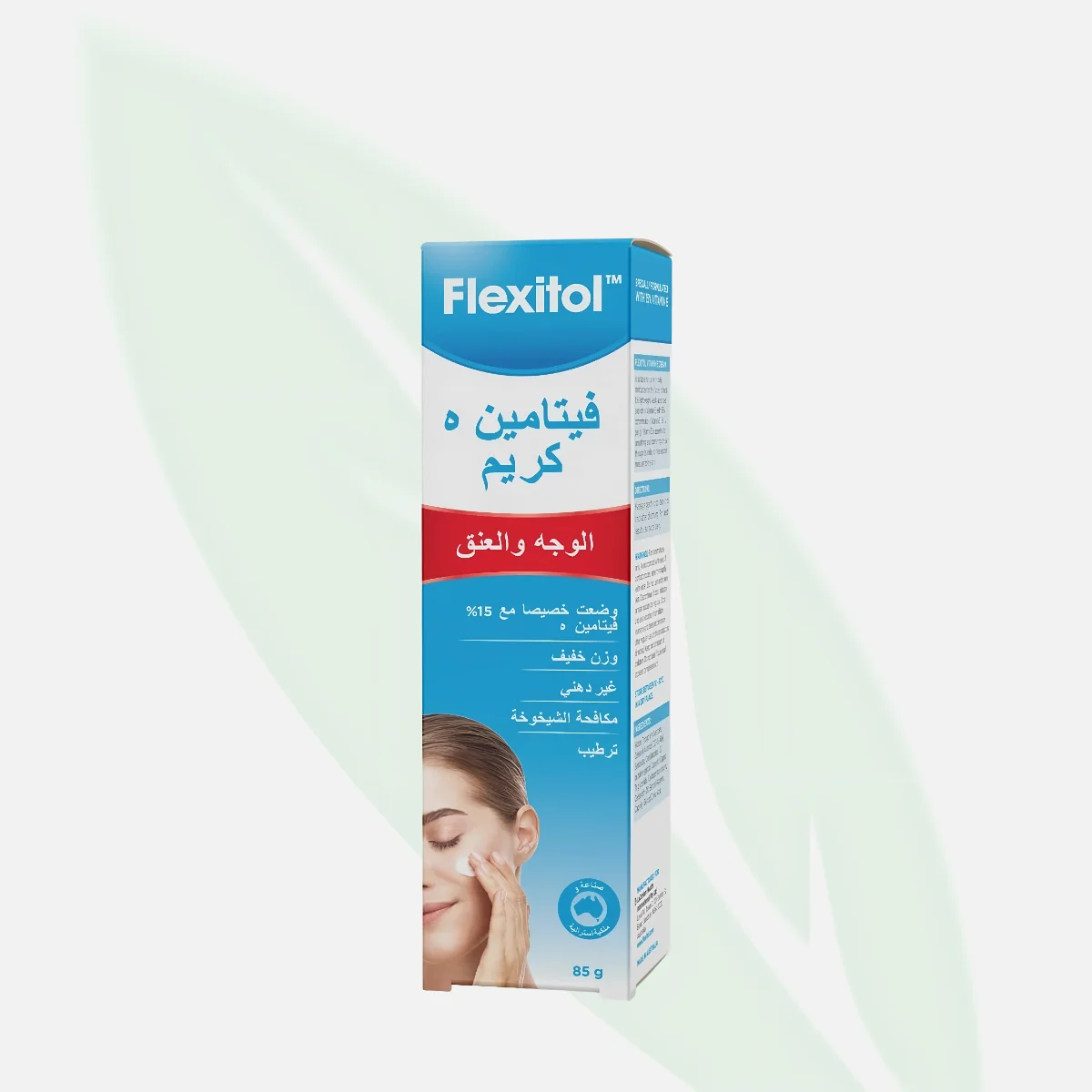 FLEXITOL Vitamin E Cream Face & Neck 85g FLEXITOL Vitamin E Cream Face & Neck 85g