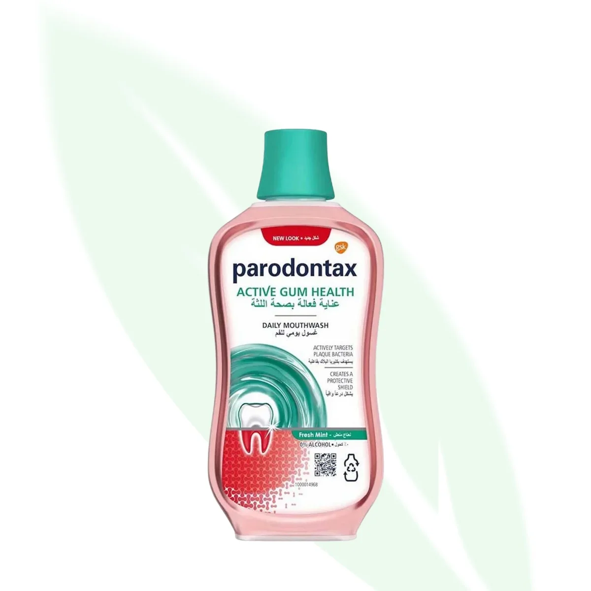 PARODONTAX Daily Gum Care Fluoride Mouthwash 300ml
