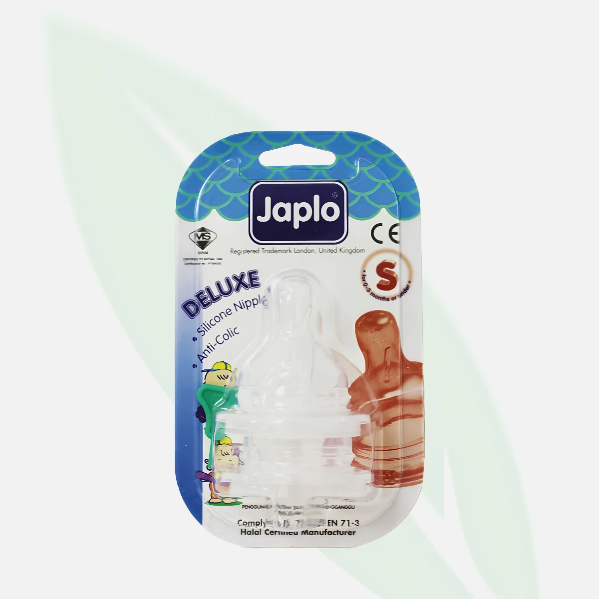 JAPLO لهاية سيليكون ديلوكس مقاس S للرضع مع غطاء واقٍ JAPLO لهاية سيليكون ديلوكس مقاس S للرضع مع غطاء واقٍ
